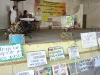 anti-drug-campaign-2010 (19)