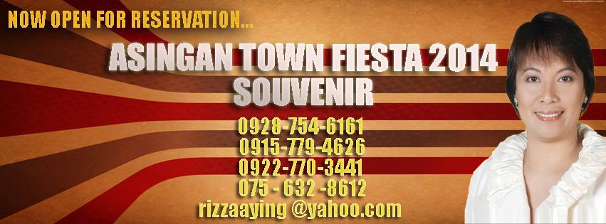 Asingan Town Fiesta 2014 Souvenir
